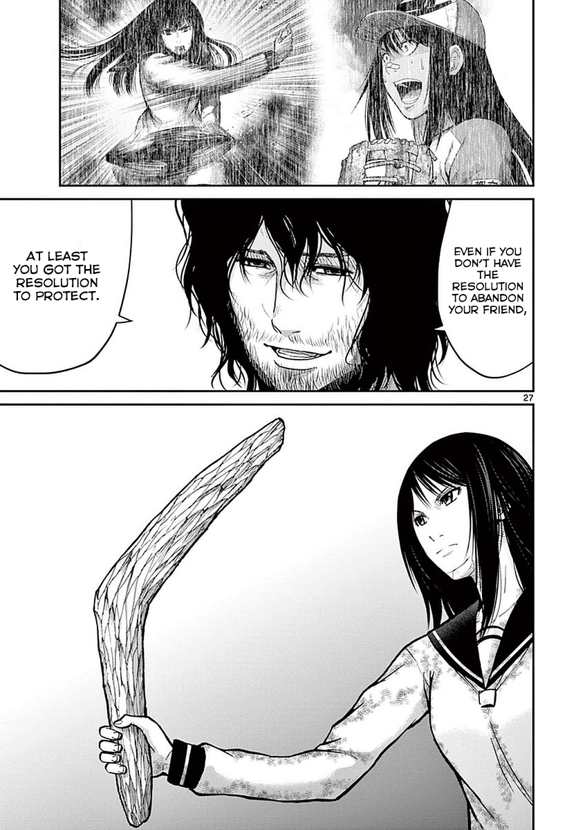 Halaman dari Alice on Border Road Chapter 15