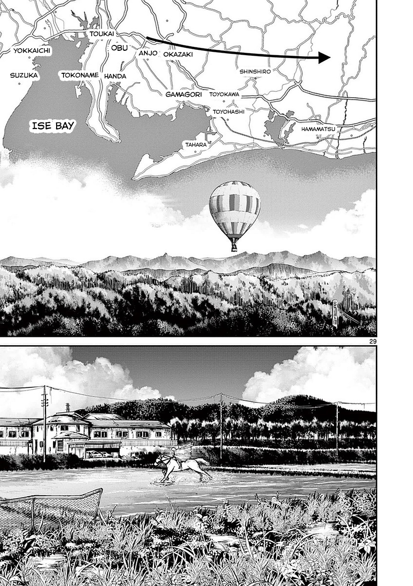 Halaman dari Alice on Border Road Chapter 15