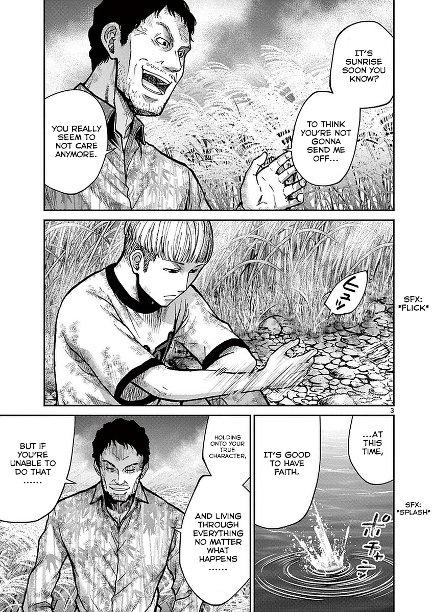 Halaman dari Alice on Border Road Chapter 15