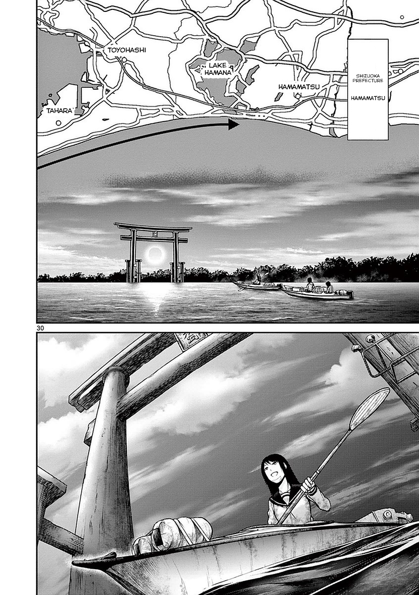 Halaman dari Alice on Border Road Chapter 15