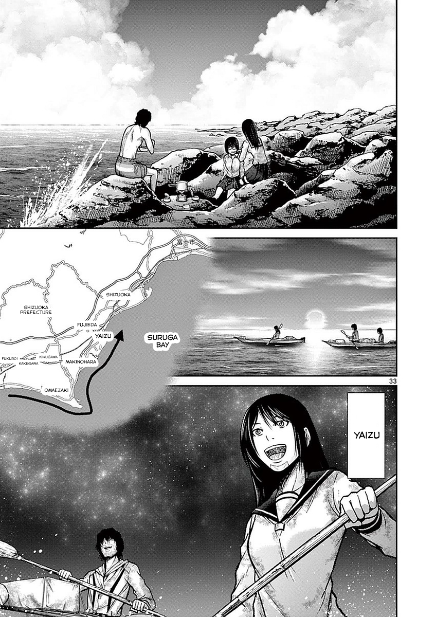 Halaman dari Alice on Border Road Chapter 15