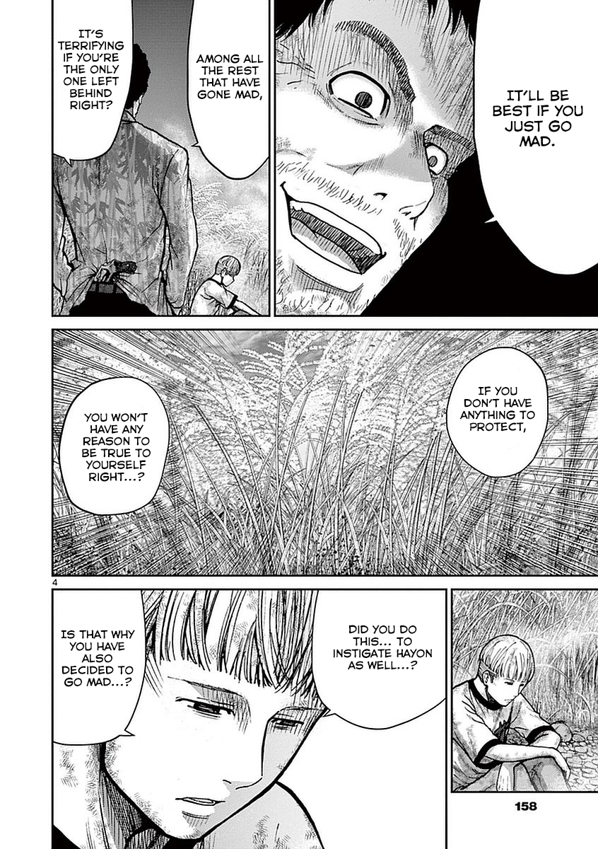 Halaman dari Alice on Border Road Chapter 15