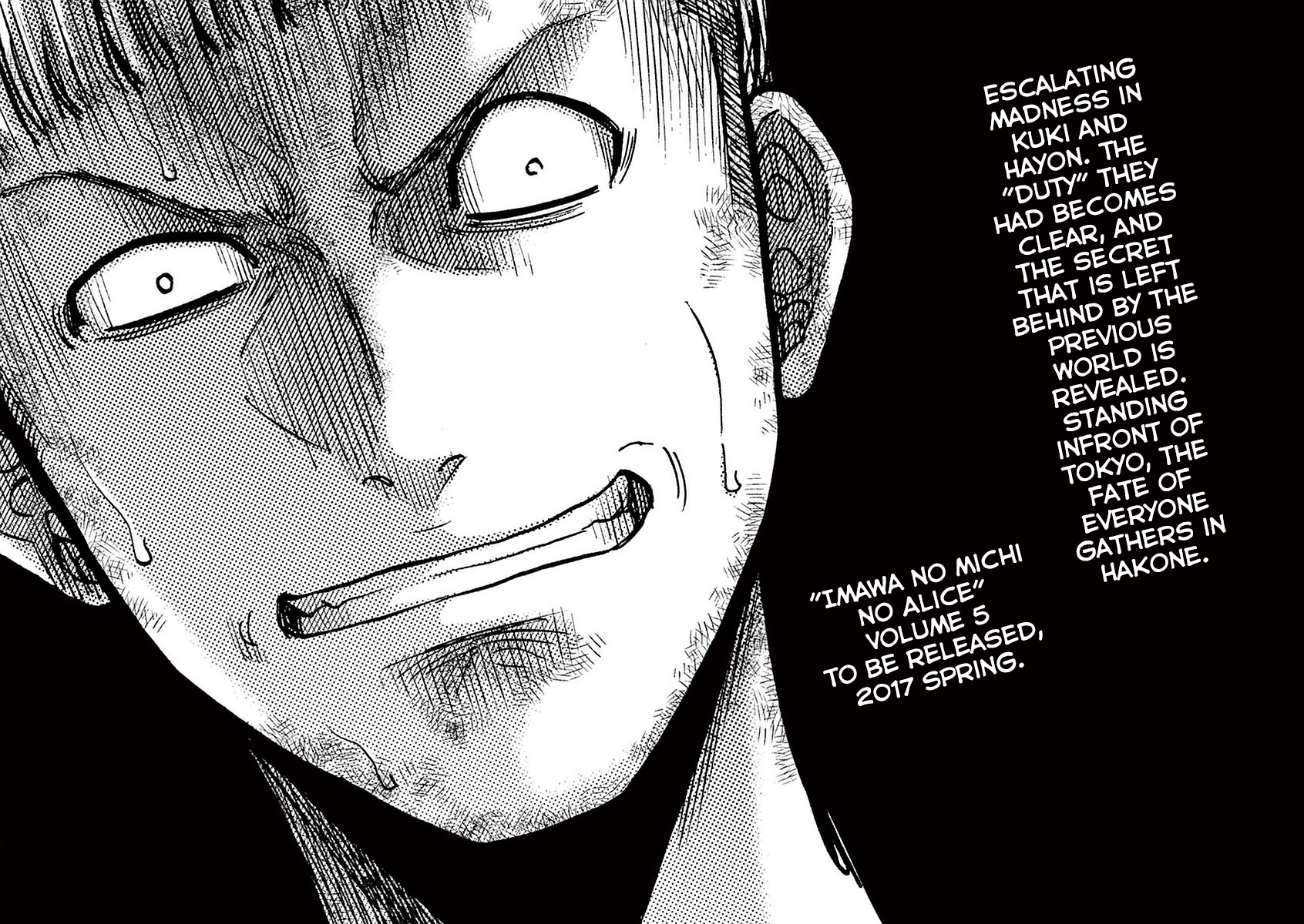 Halaman dari Alice on Border Road Chapter 15