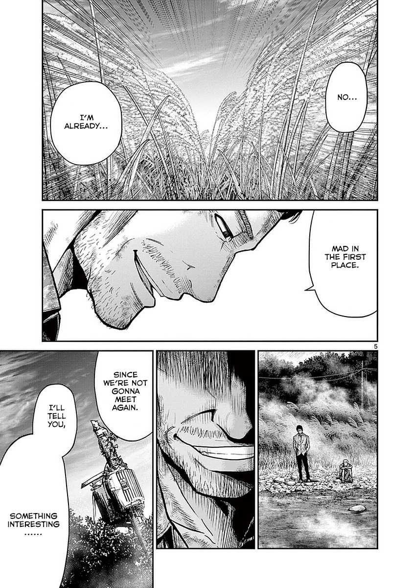 Halaman dari Alice on Border Road Chapter 15