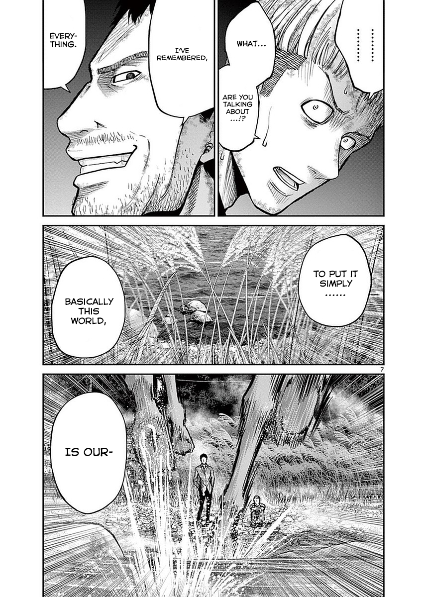 Halaman dari Alice on Border Road Chapter 15