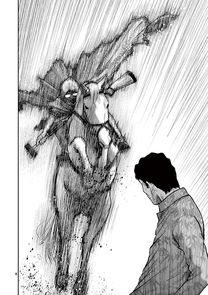 Halaman dari Alice on Border Road Chapter 15