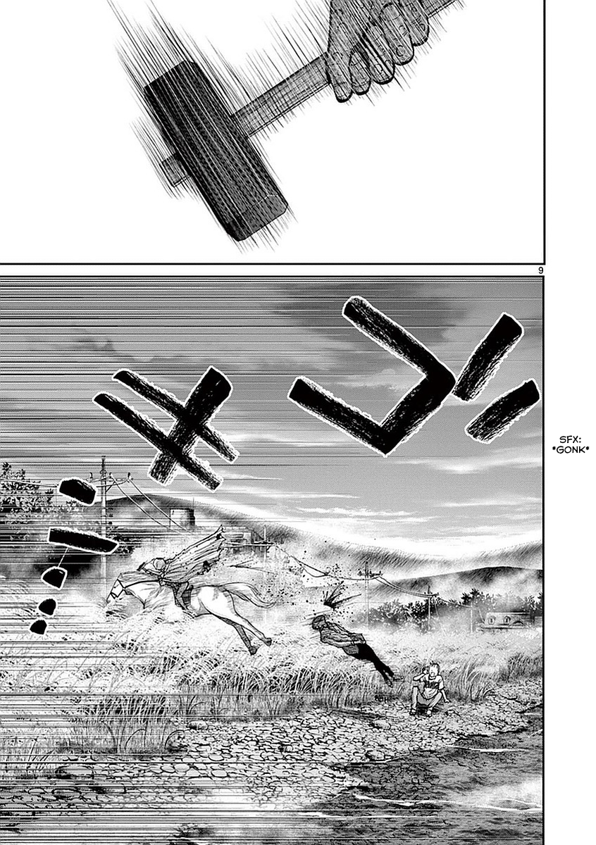 Halaman dari Alice on Border Road Chapter 15