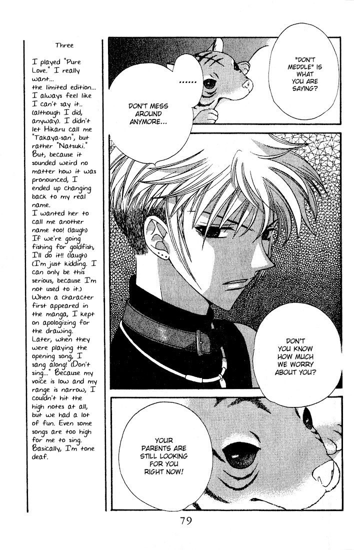 Halaman dari Fruits Basket Chapter 27