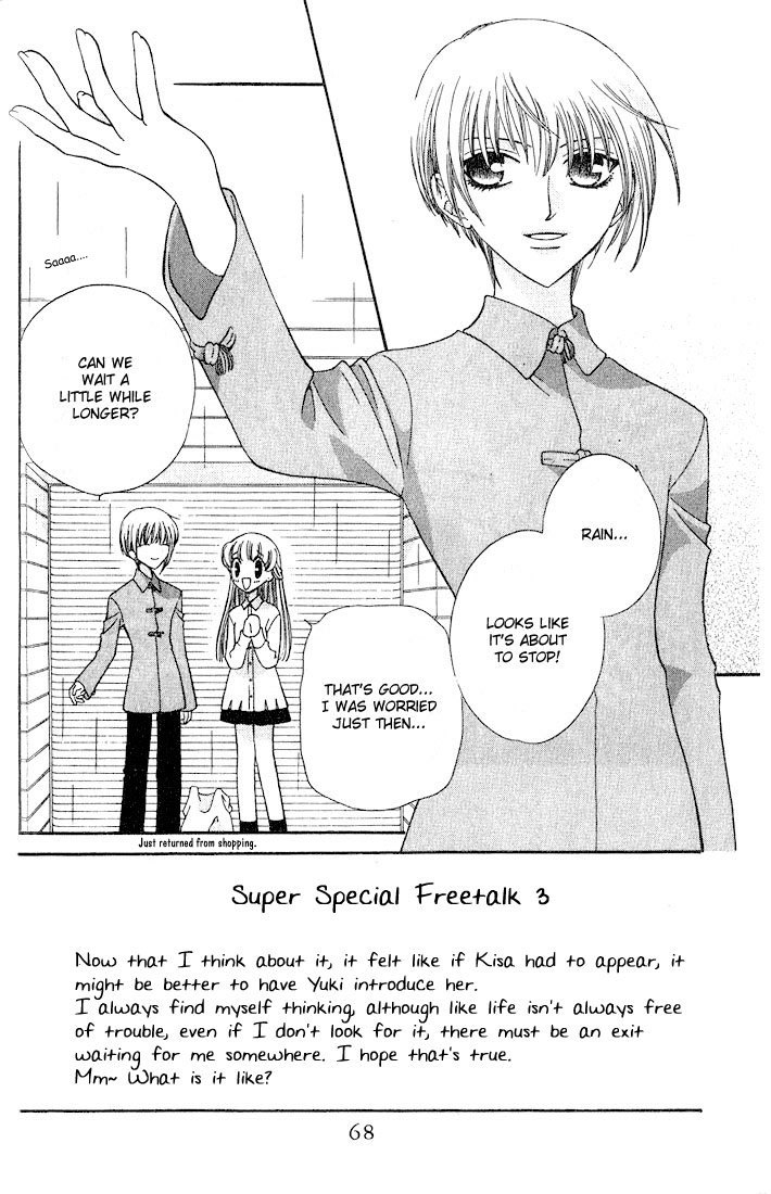 Halaman dari Fruits Basket Chapter 27