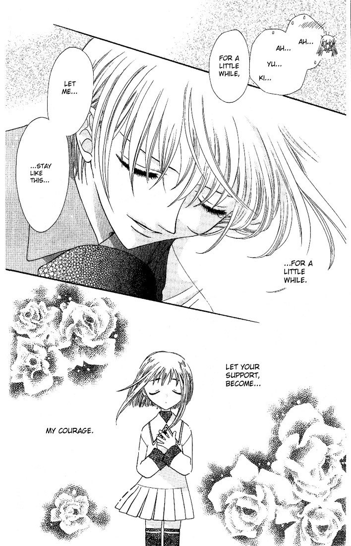 Halaman dari Fruits Basket Chapter 27