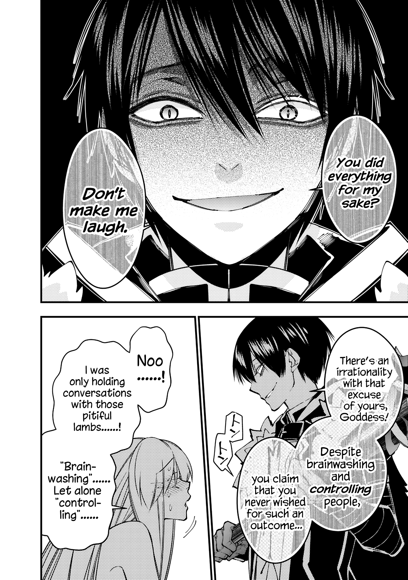 Halaman dari Fukushuu o Koinegau Saikyou Yuusha wa, Yami no Chikara de Senmetsu Musou Suru Chapter 80