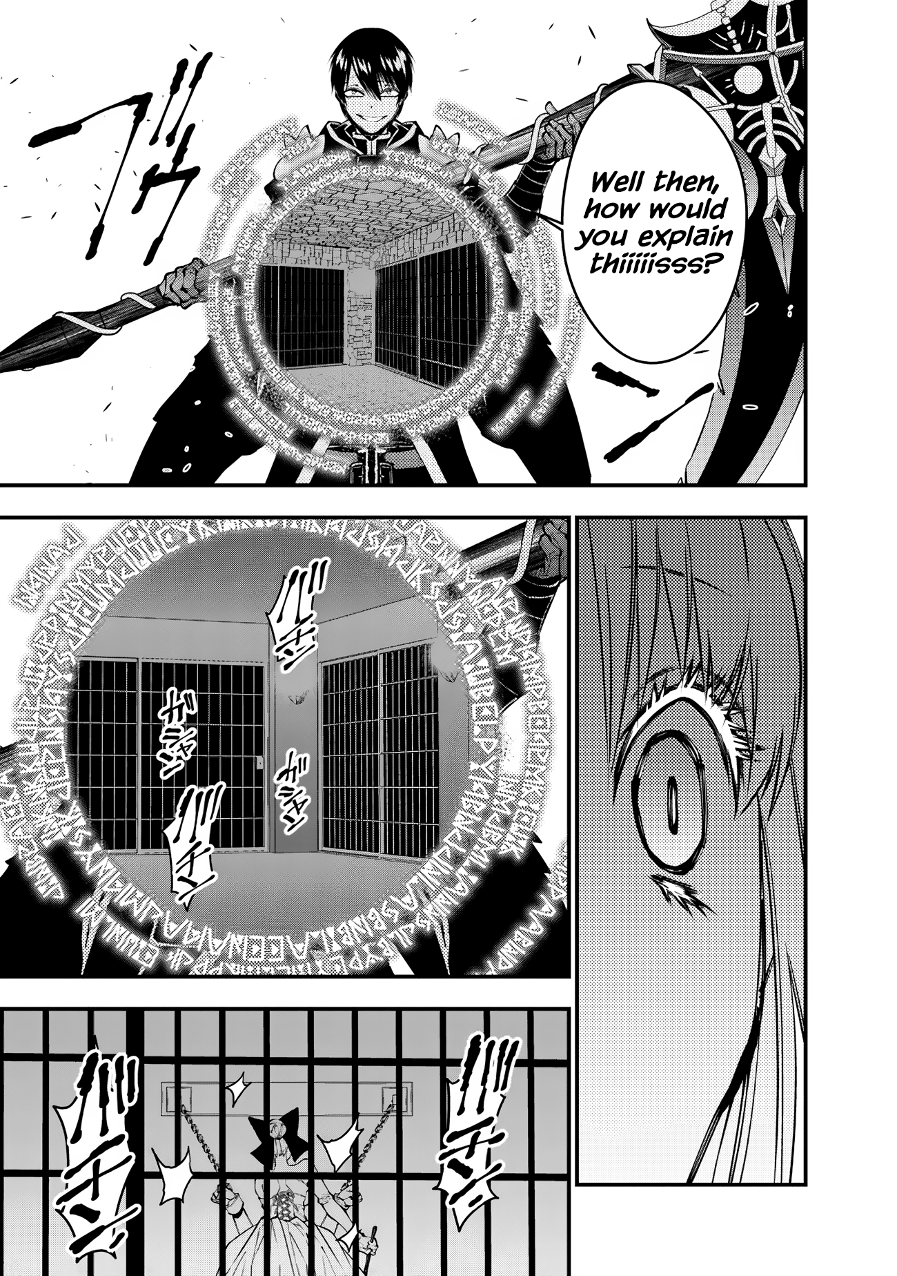 Halaman dari Fukushuu o Koinegau Saikyou Yuusha wa, Yami no Chikara de Senmetsu Musou Suru Chapter 80