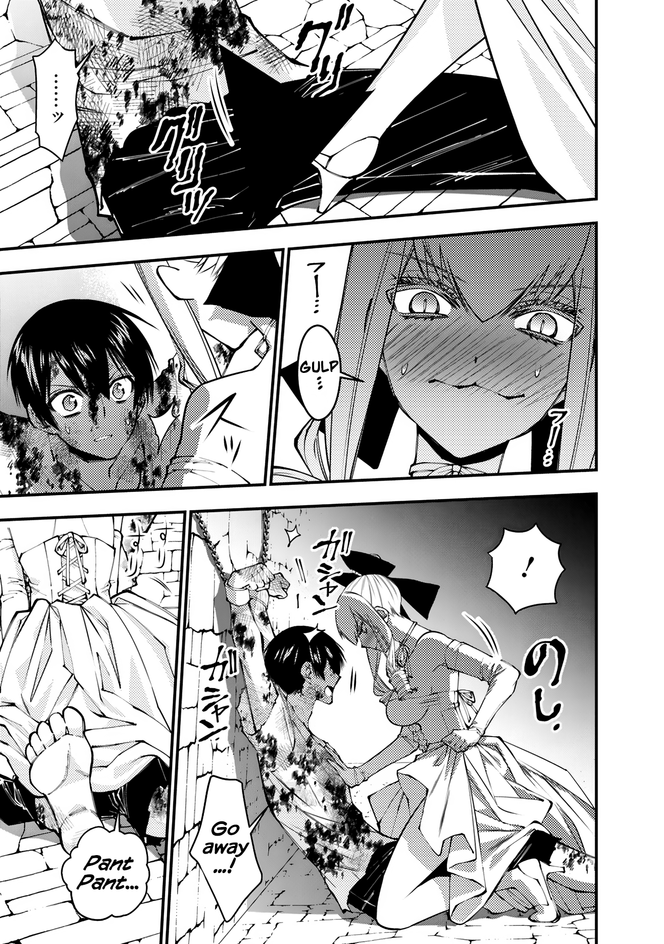 Halaman dari Fukushuu o Koinegau Saikyou Yuusha wa, Yami no Chikara de Senmetsu Musou Suru Chapter 80