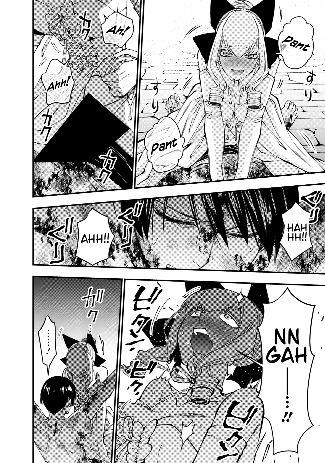 Halaman dari Fukushuu o Koinegau Saikyou Yuusha wa, Yami no Chikara de Senmetsu Musou Suru Chapter 80