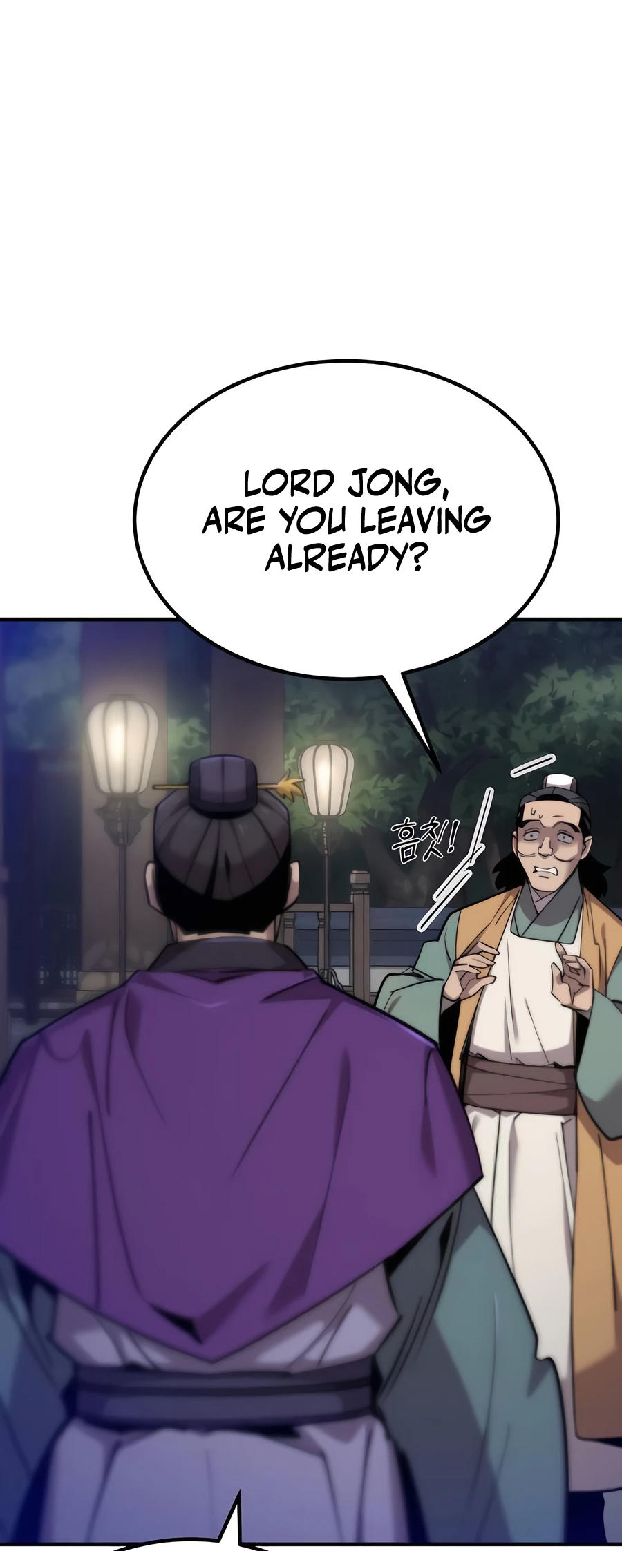 Halaman dari The Masters Have Subscribed Chapter 11