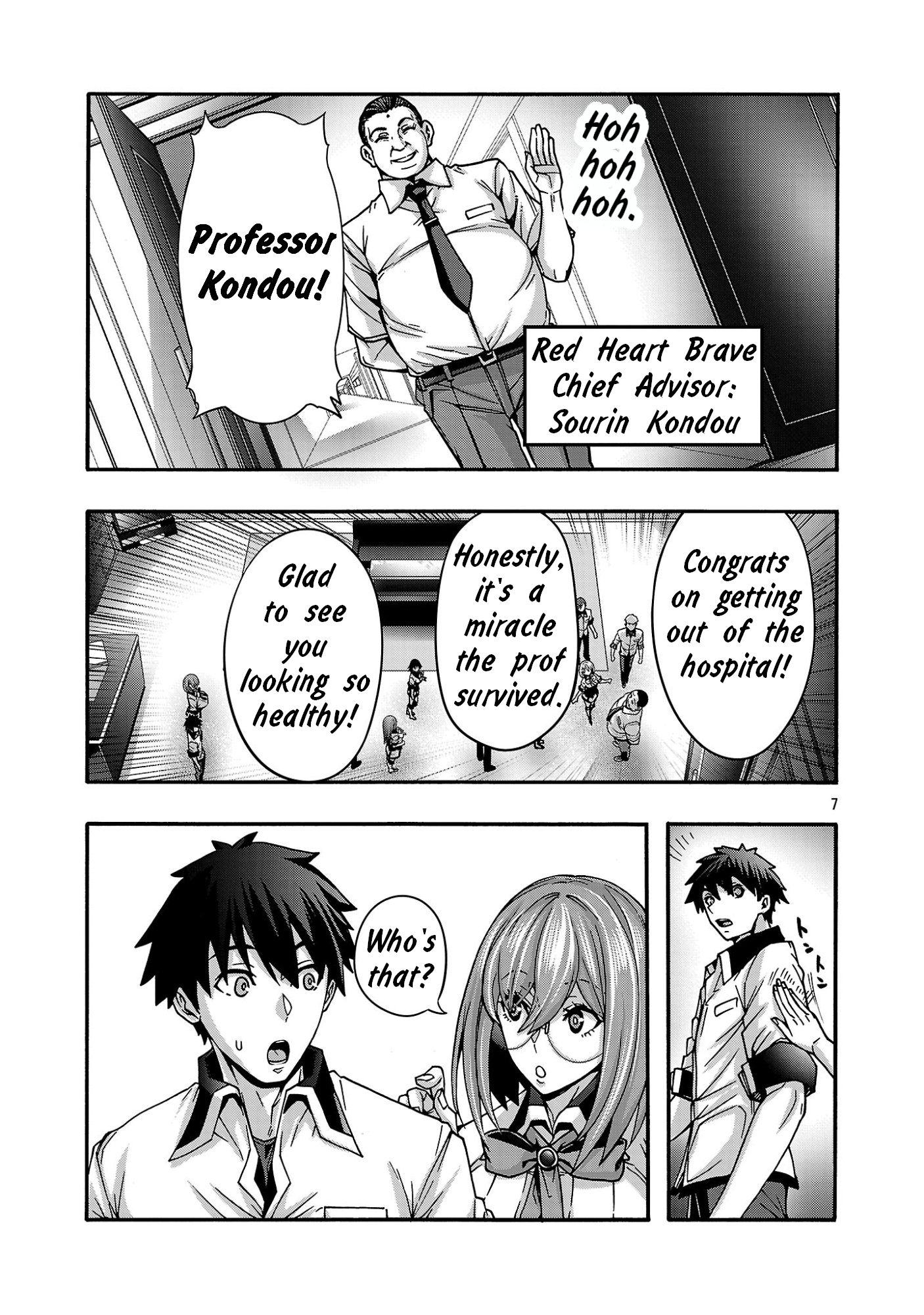 7