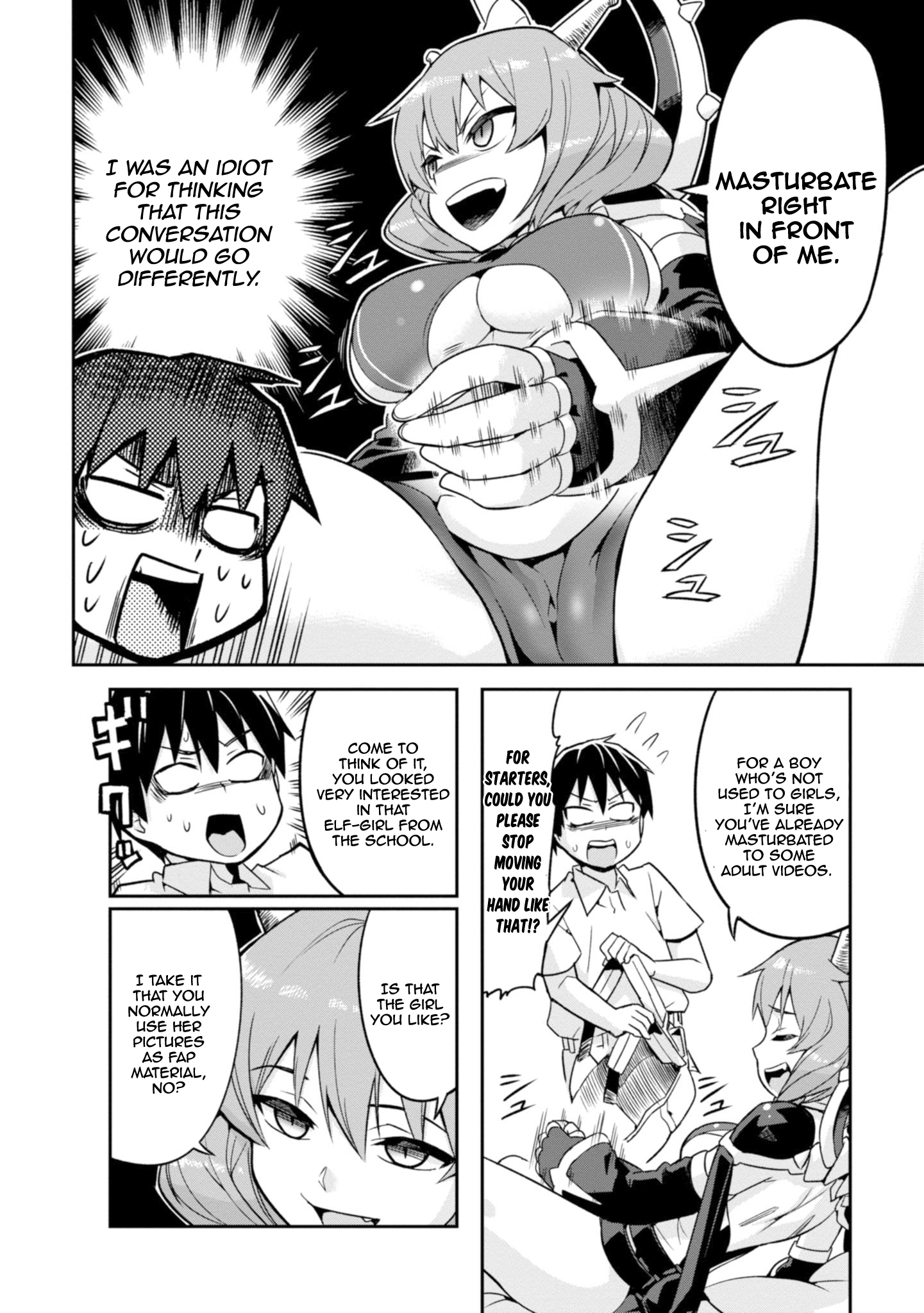 Sekai o Sukuu Tame ni Watashi to Asa Chun Dekimasu ka? Chapter 2 Page 13