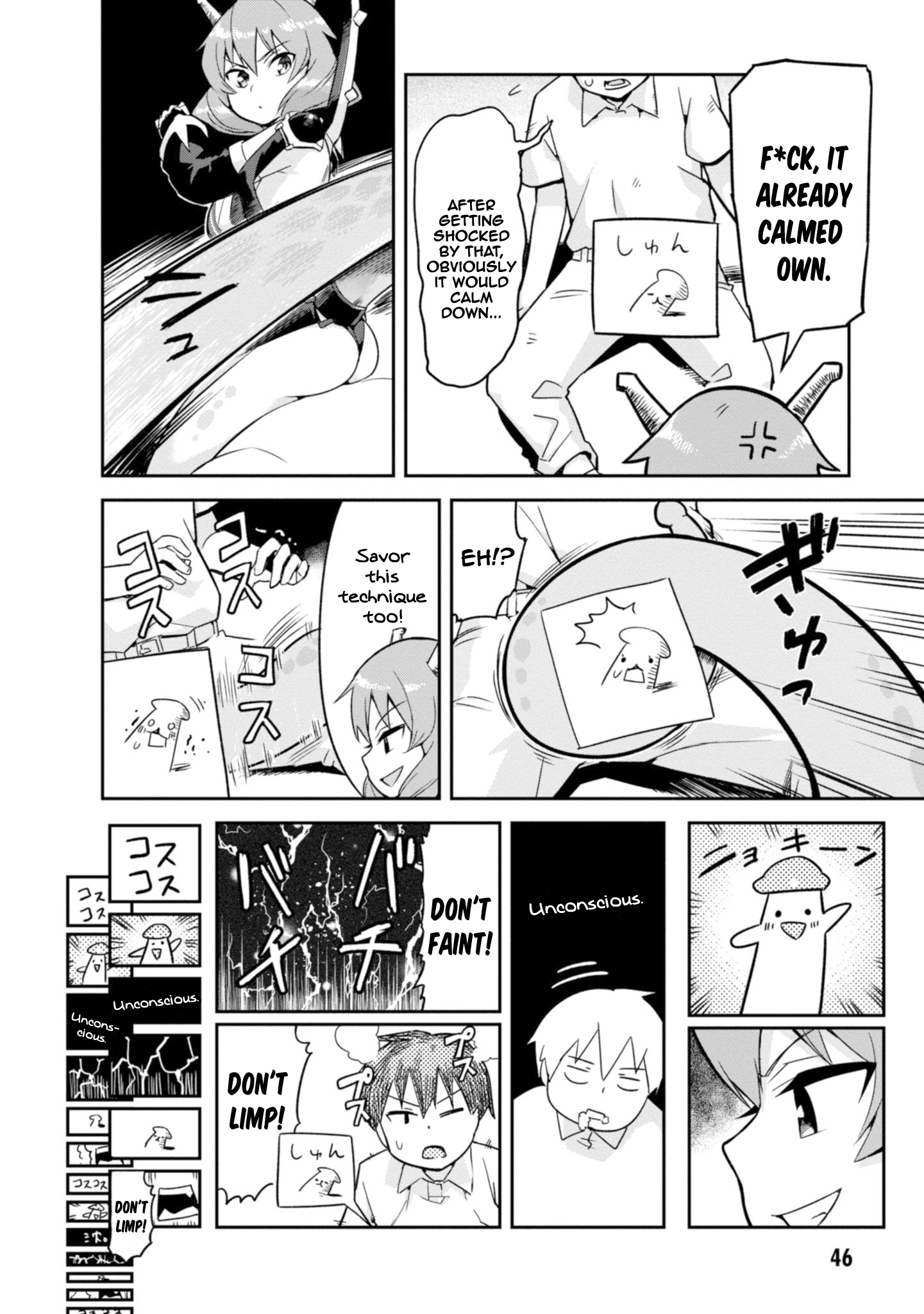 Sekai o Sukuu Tame ni Watashi to Asa Chun Dekimasu ka? Chapter 2 Page 19