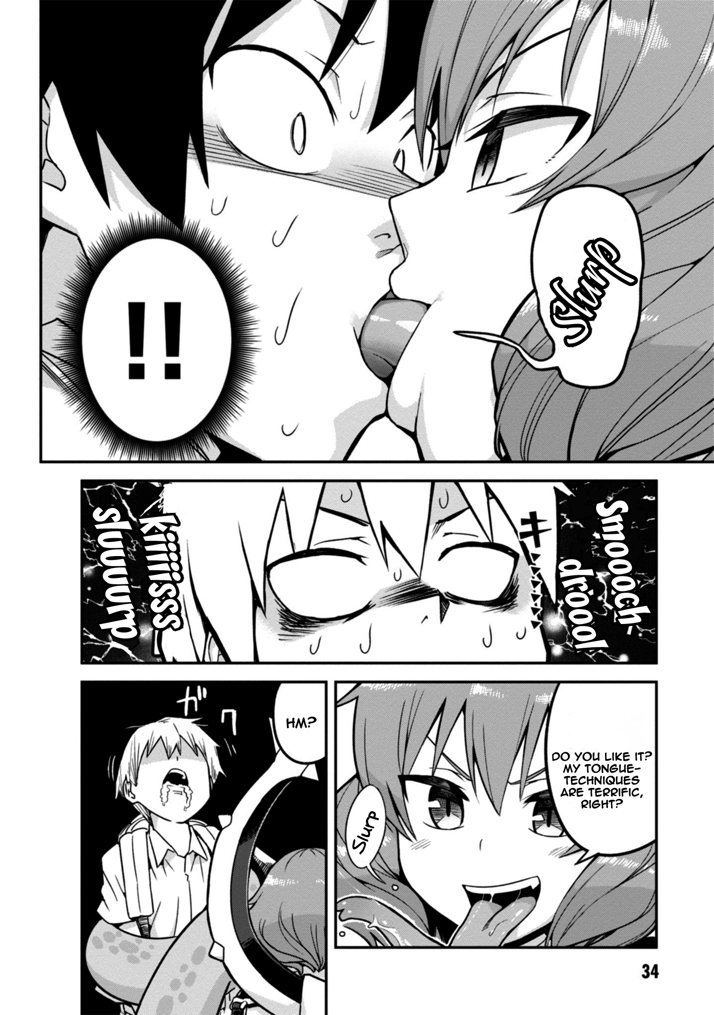 Sekai o Sukuu Tame ni Watashi to Asa Chun Dekimasu ka? Chapter 2 Page 7