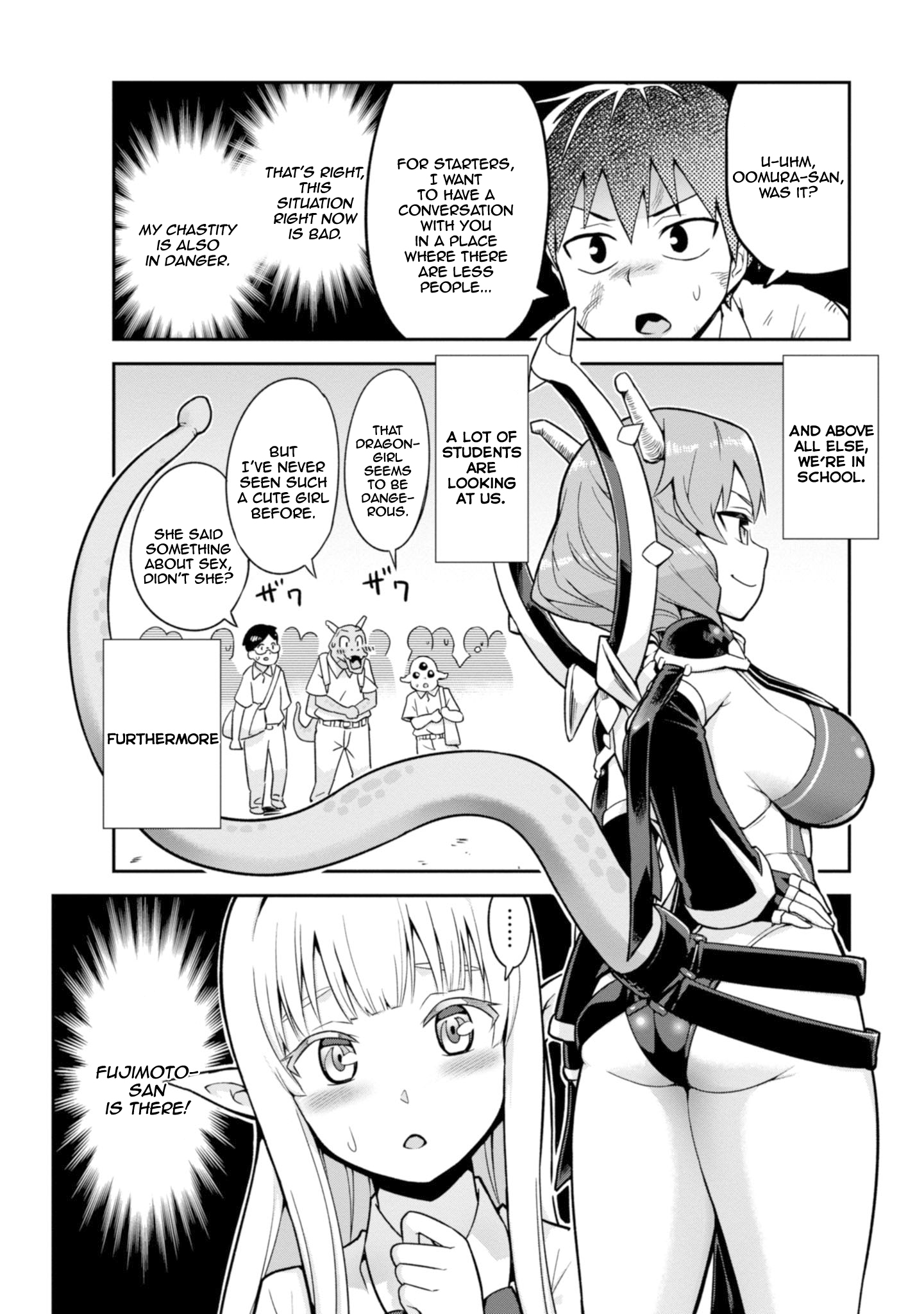 Sekai o Sukuu Tame ni Watashi to Asa Chun Dekimasu ka? Chapter 2 Page 9