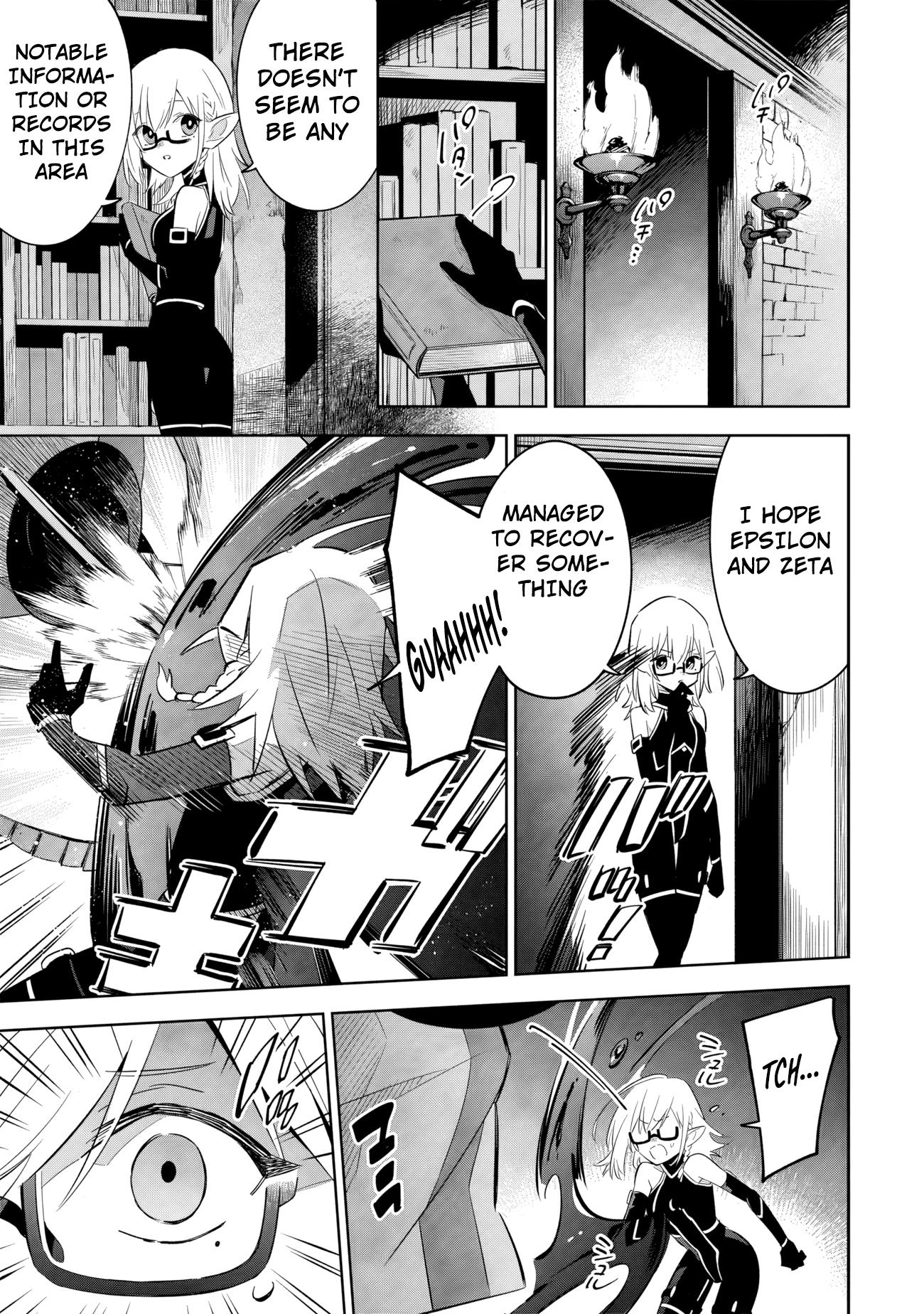 Halaman dari Kage no Jitsuryokusha ni Naritakute! Master of Garden ~Shichikage Retsuden~ Chapter 12.2
