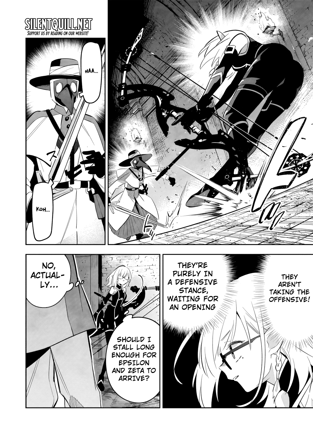 Halaman dari Kage no Jitsuryokusha ni Naritakute! Master of Garden ~Shichikage Retsuden~ Chapter 12.2
