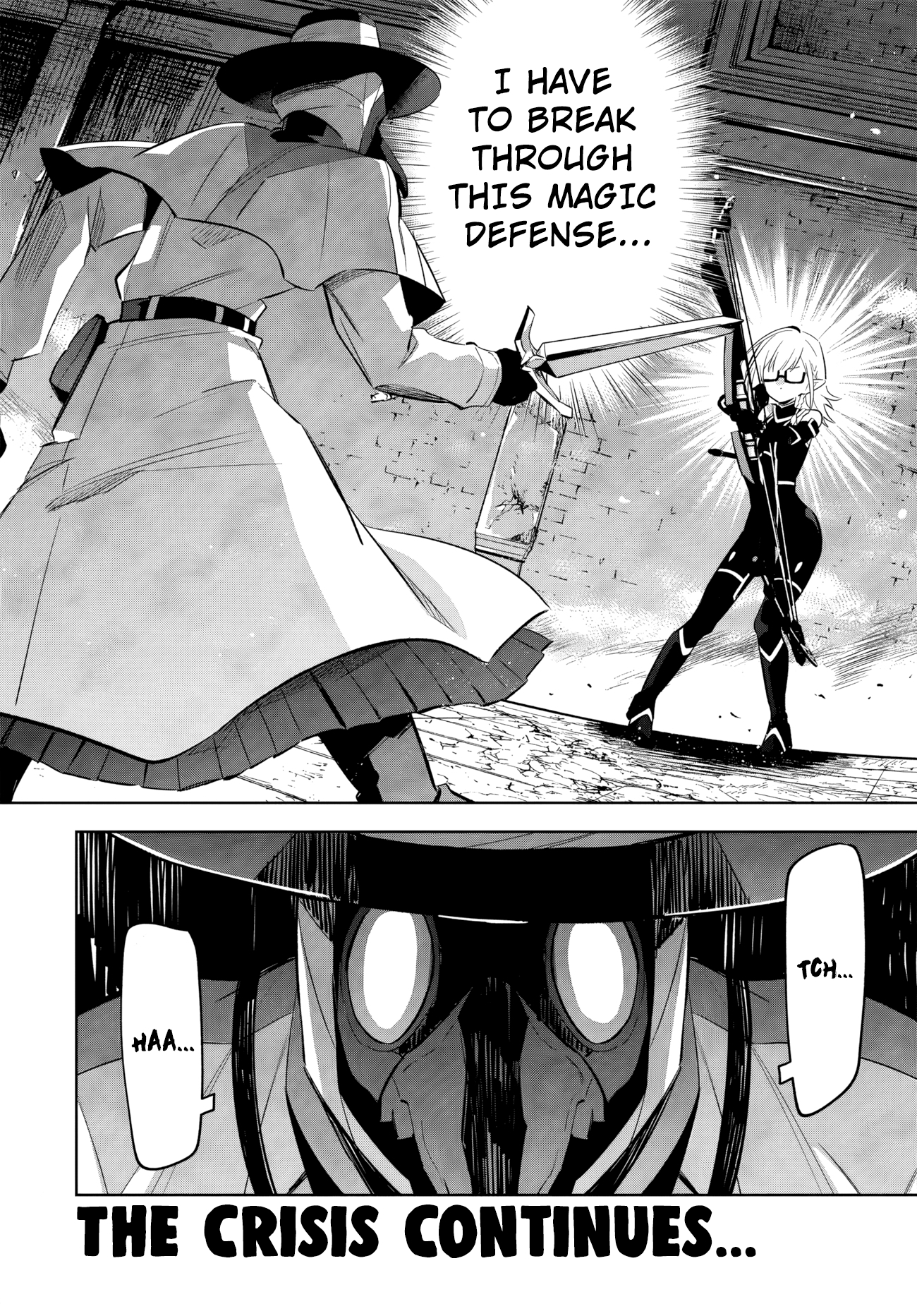 Halaman dari Kage no Jitsuryokusha ni Naritakute! Master of Garden ~Shichikage Retsuden~ Chapter 12.2