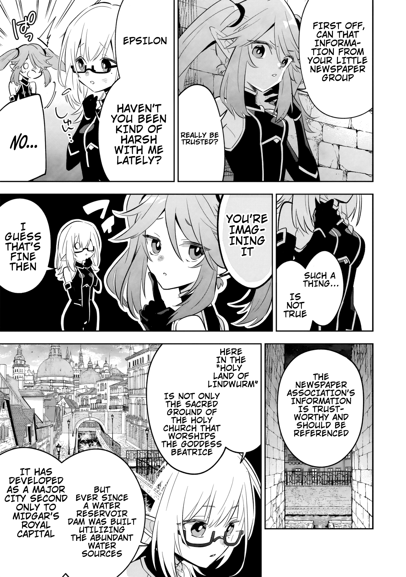 Halaman dari Kage no Jitsuryokusha ni Naritakute! Master of Garden ~Shichikage Retsuden~ Chapter 12.2