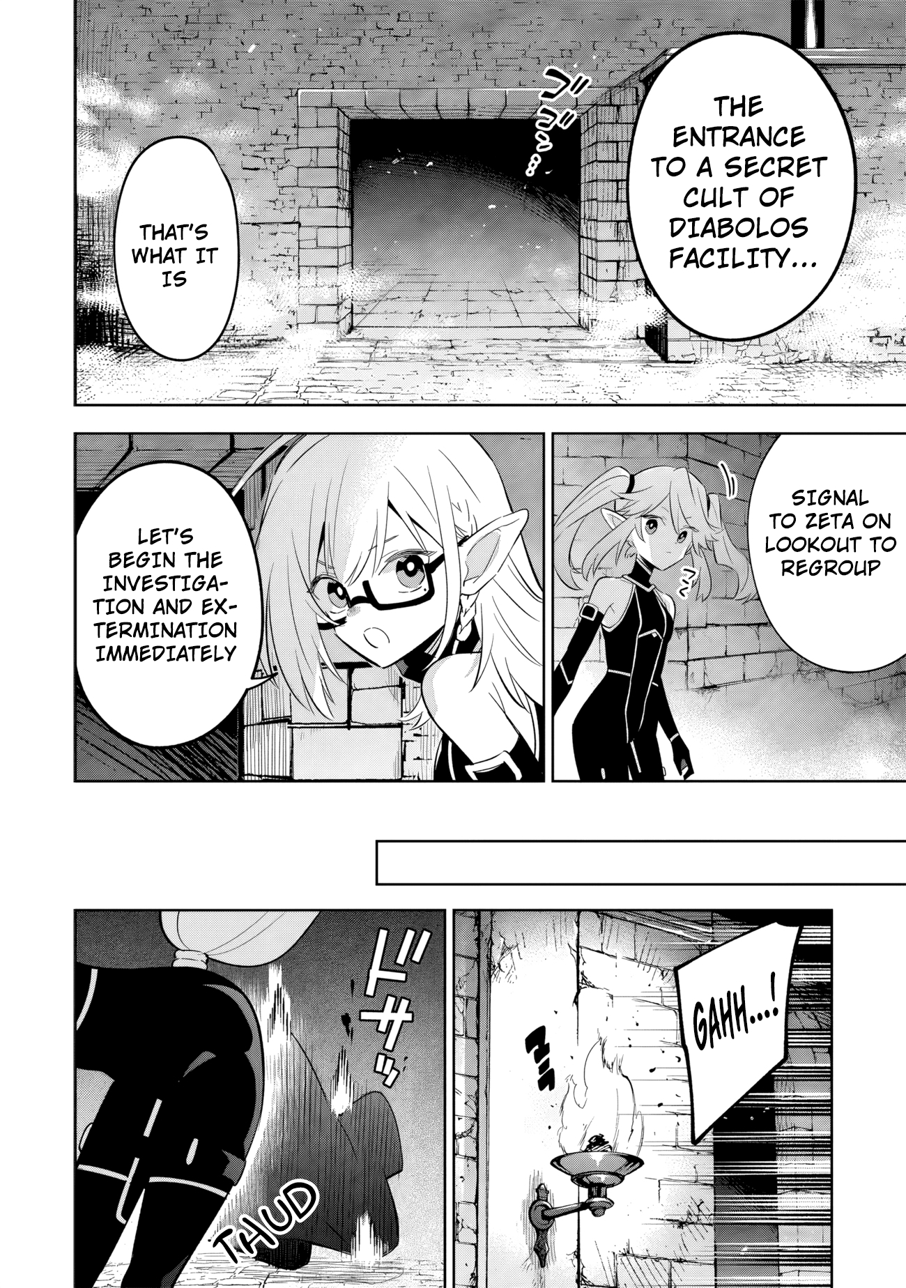 Halaman dari Kage no Jitsuryokusha ni Naritakute! Master of Garden ~Shichikage Retsuden~ Chapter 12.2