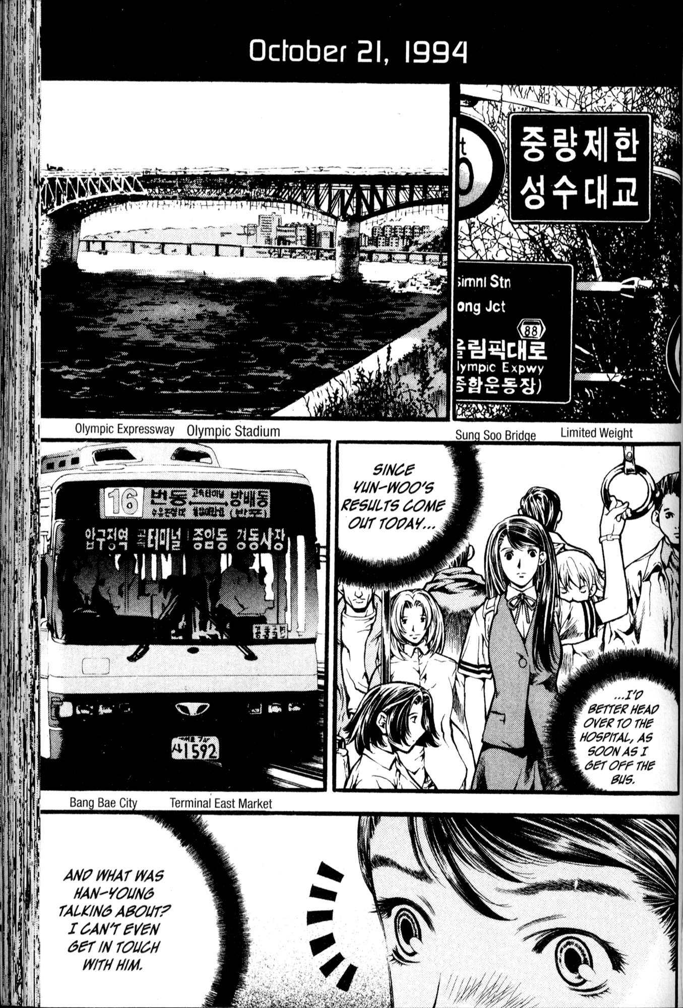 Halaman dari Chrono Code Chapter 6