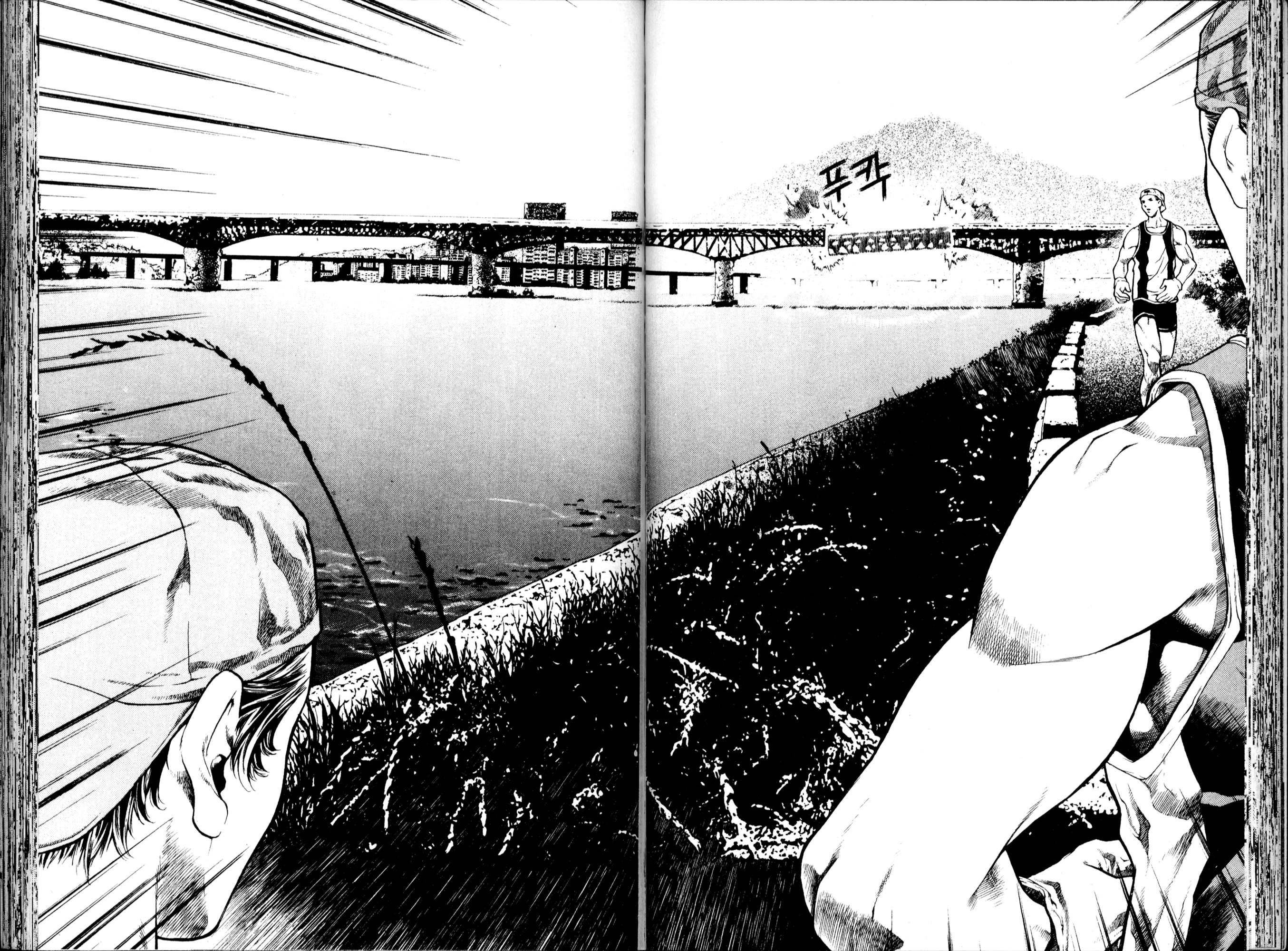 Halaman dari Chrono Code Chapter 6