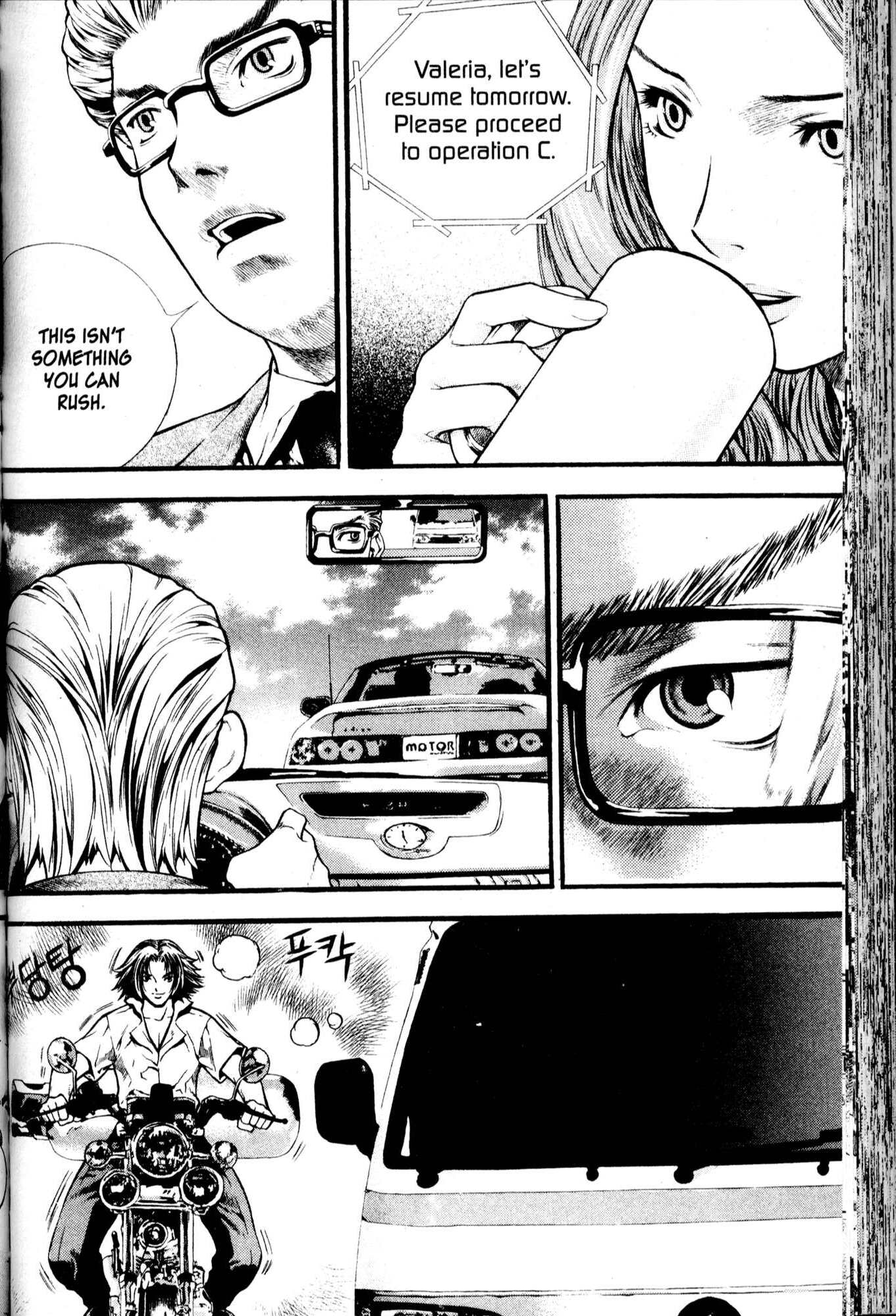 Halaman dari Chrono Code Chapter 6