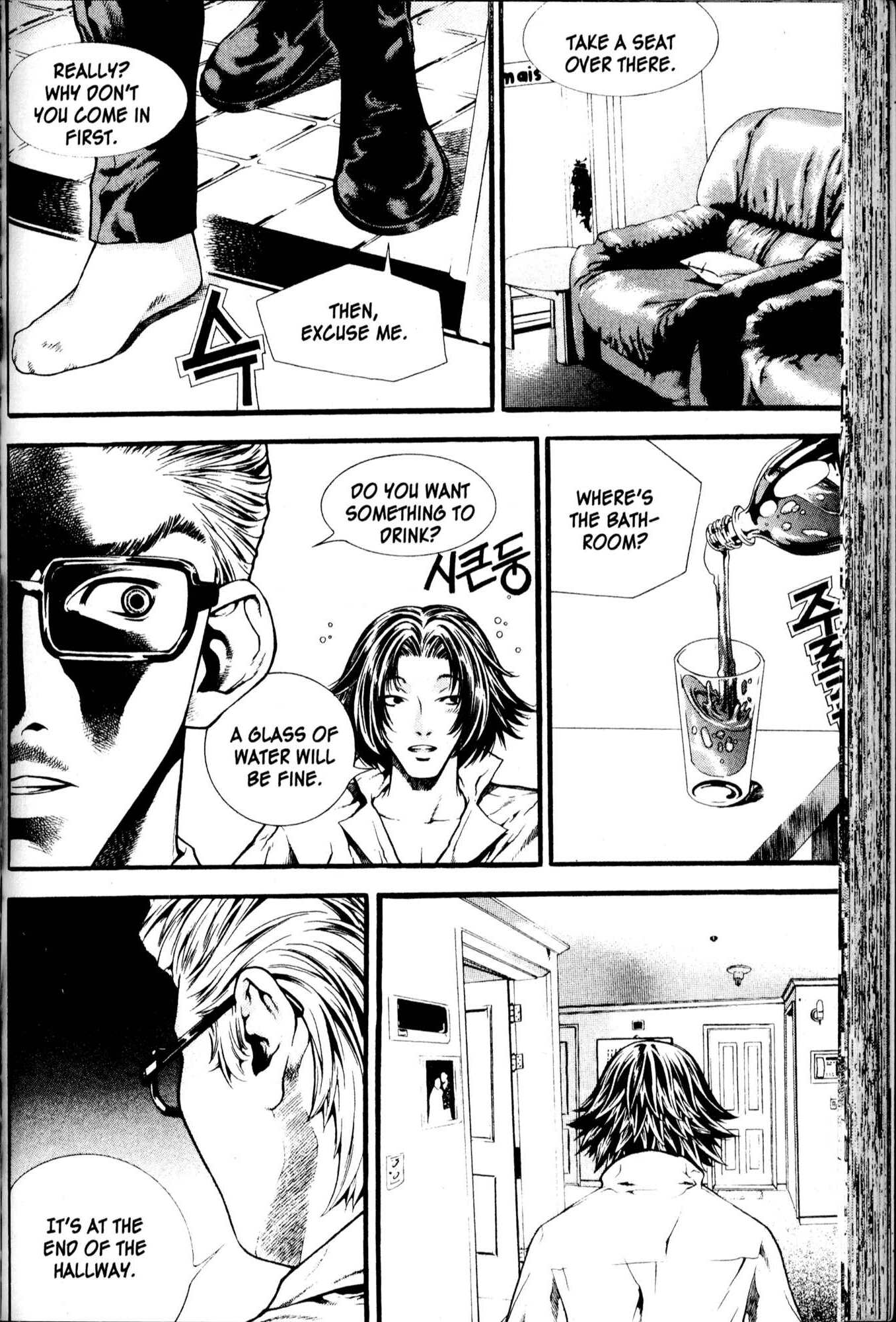 Halaman dari Chrono Code Chapter 6