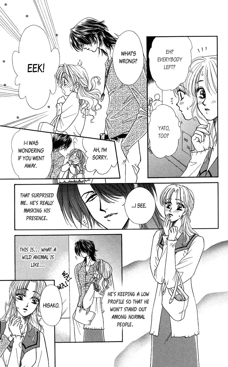 Halaman dari Let's go with Forbidden Love Chapter 20