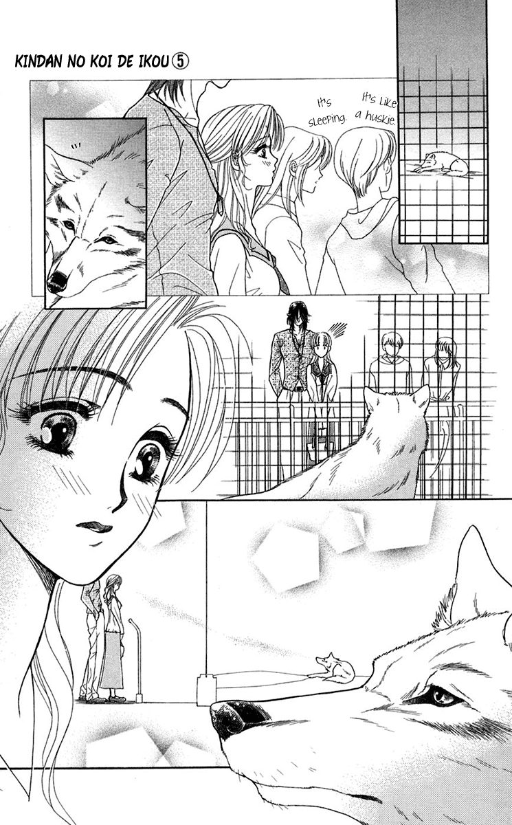 Halaman dari Let's go with Forbidden Love Chapter 20