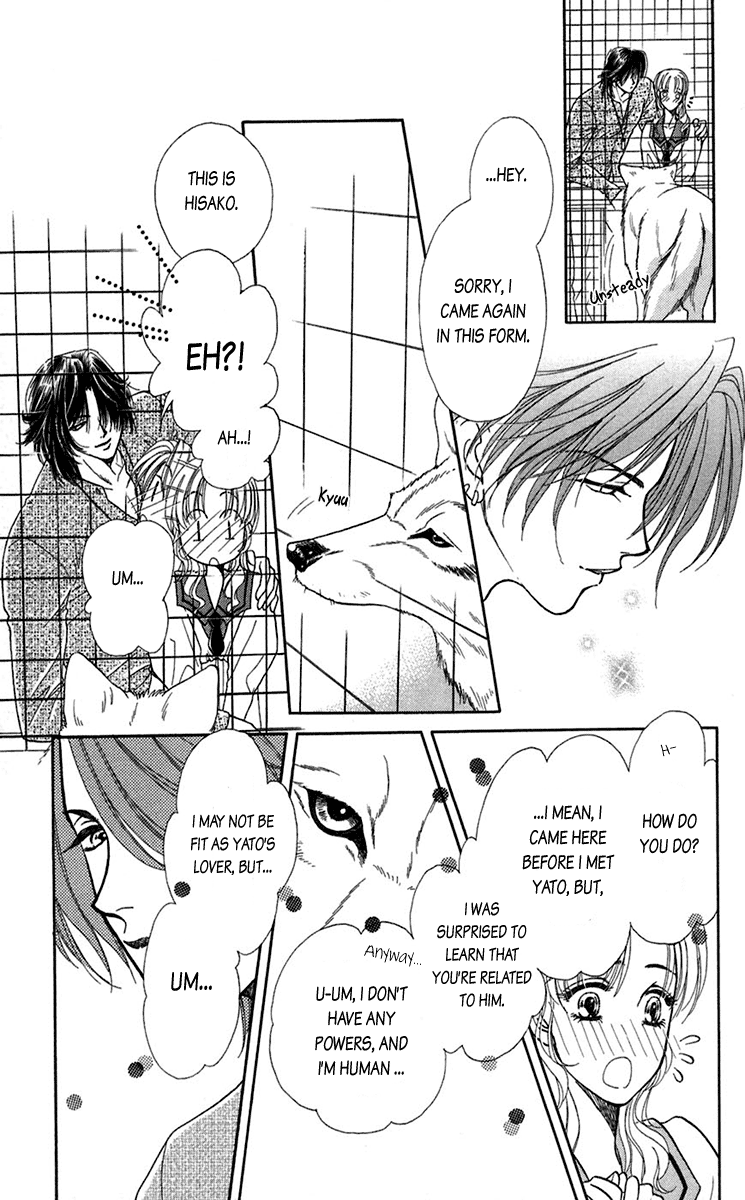 Halaman dari Let's go with Forbidden Love Chapter 20