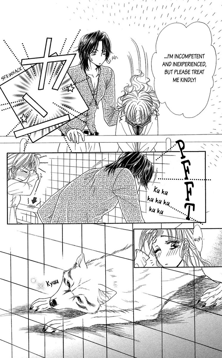 Halaman dari Let's go with Forbidden Love Chapter 20