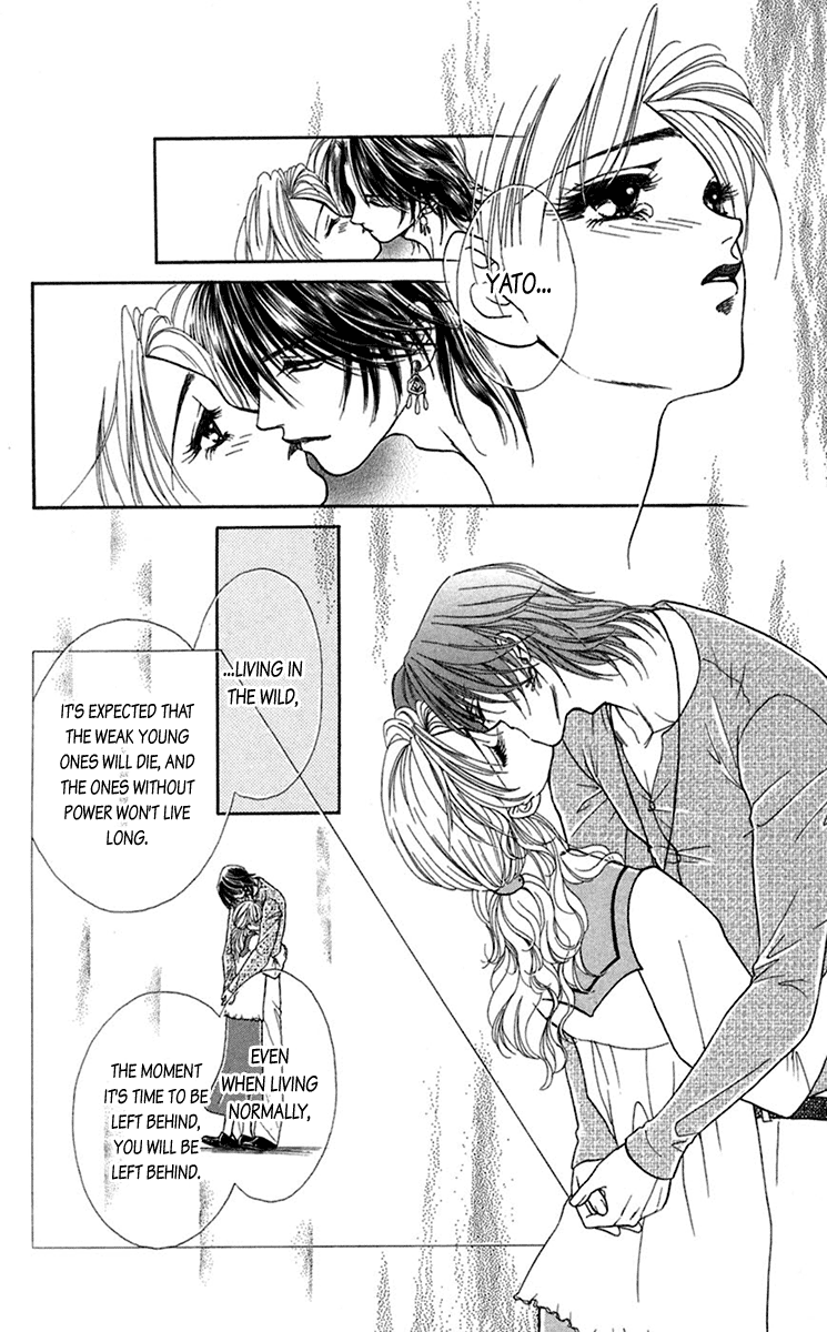 Halaman dari Let's go with Forbidden Love Chapter 20