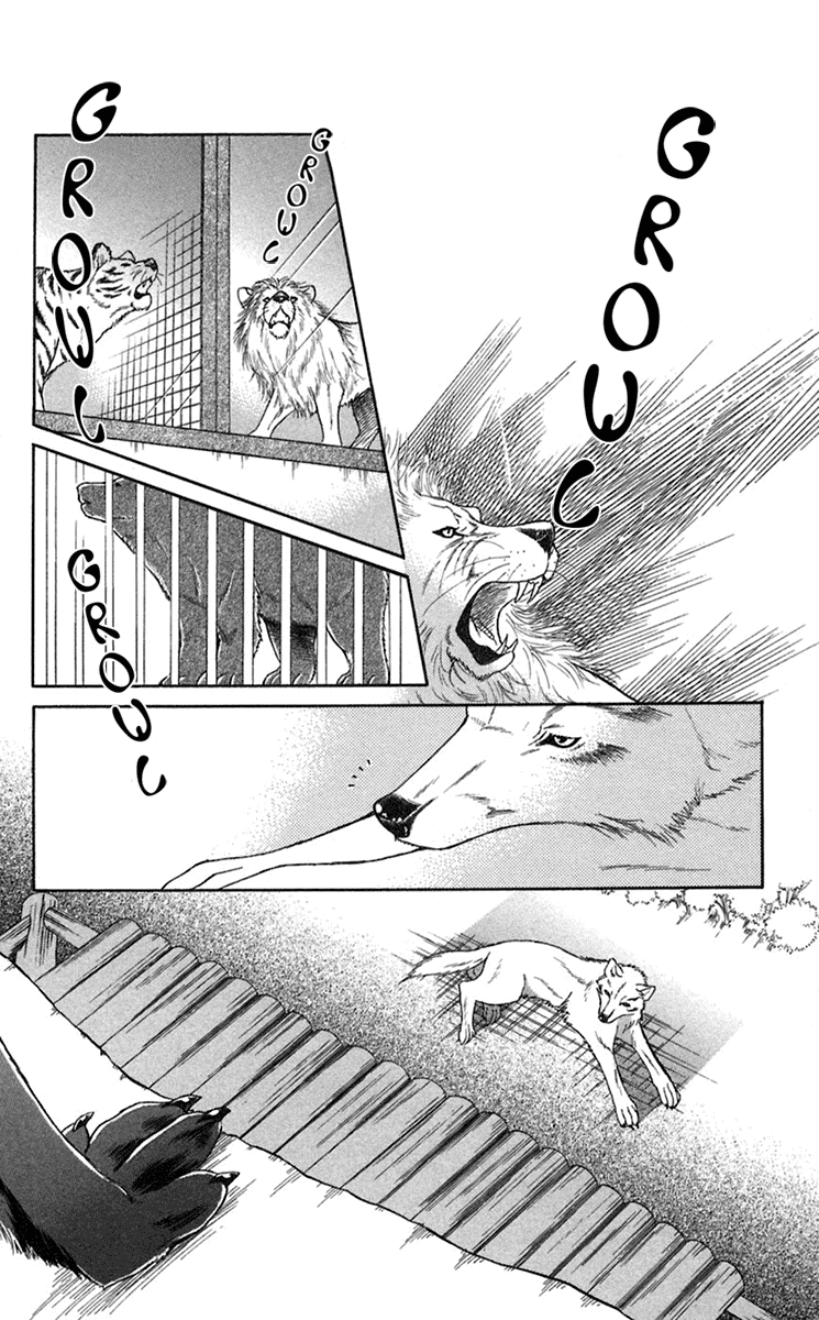 Halaman dari Let's go with Forbidden Love Chapter 20