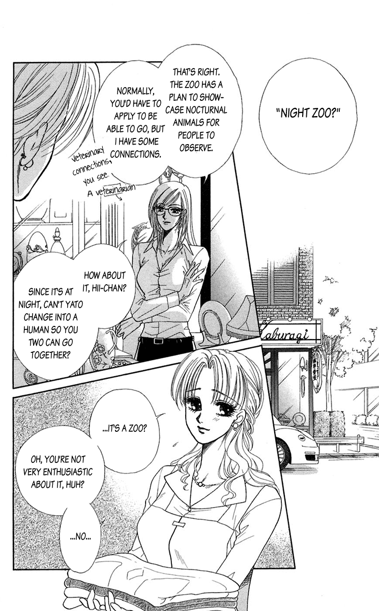 Halaman dari Let's go with Forbidden Love Chapter 20