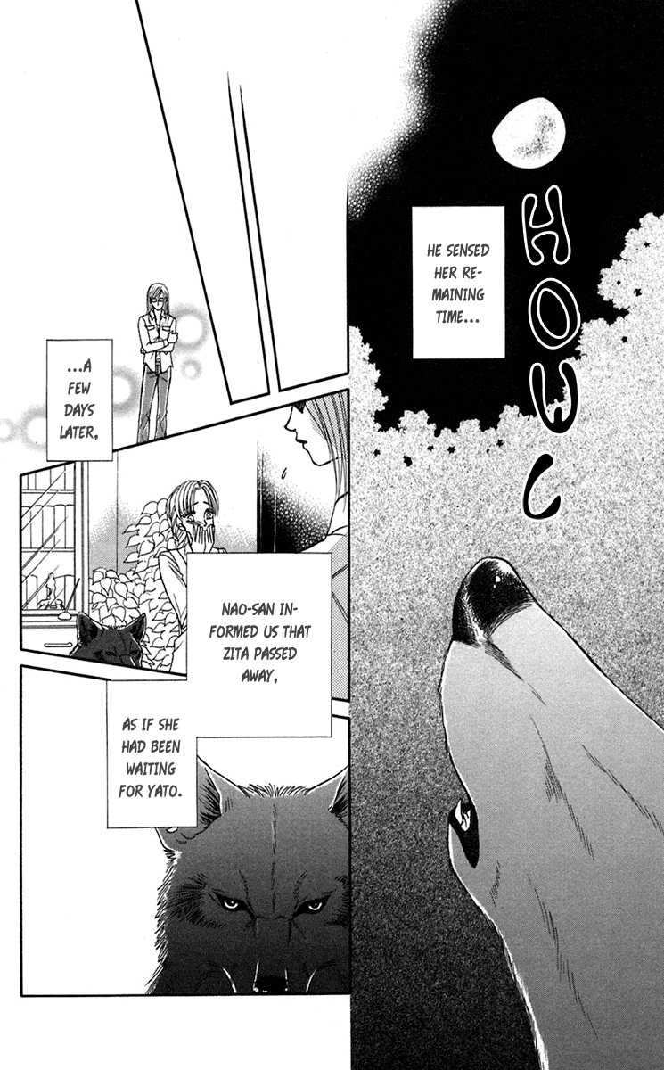 Halaman dari Let's go with Forbidden Love Chapter 20