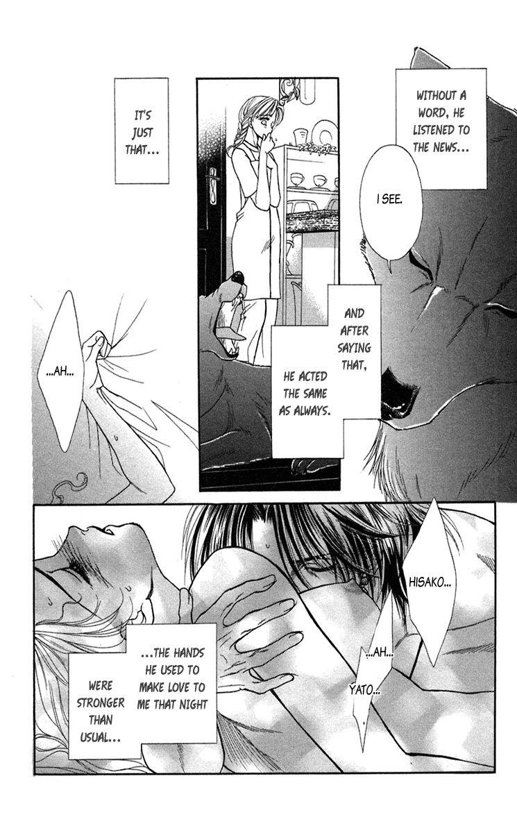 Halaman dari Let's go with Forbidden Love Chapter 20