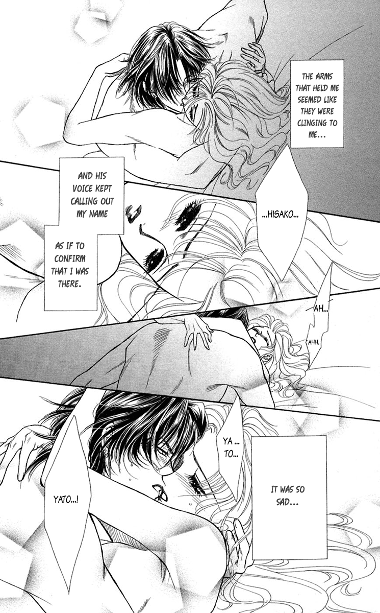 Halaman dari Let's go with Forbidden Love Chapter 20