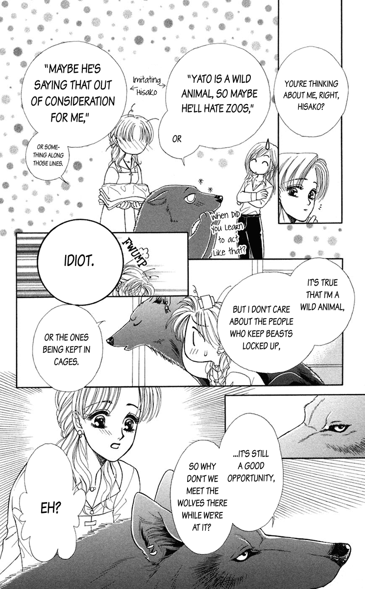 Halaman dari Let's go with Forbidden Love Chapter 20