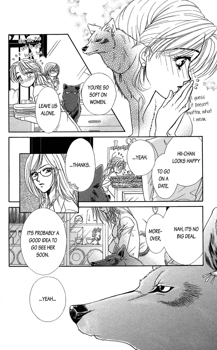 Halaman dari Let's go with Forbidden Love Chapter 20