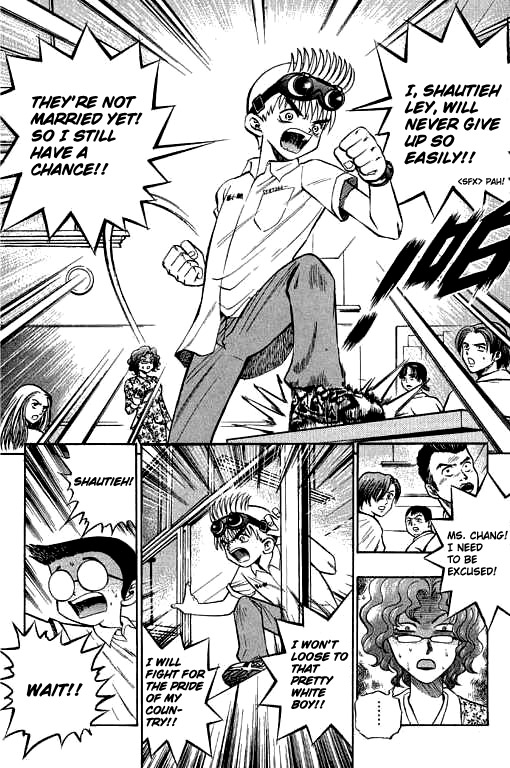 Halaman dari Bowling King Chapter 5