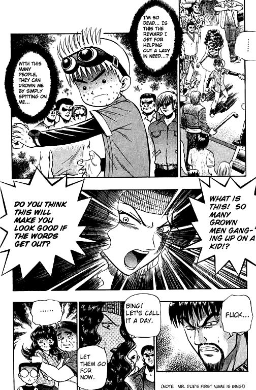 Halaman dari Bowling King Chapter 5