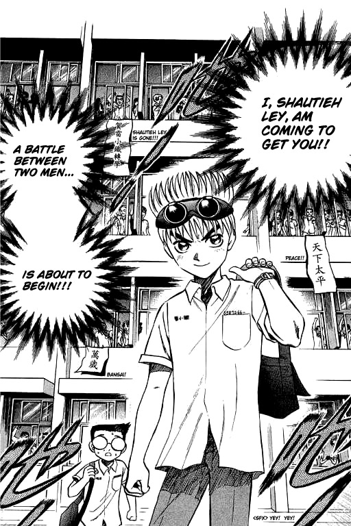 Halaman dari Bowling King Chapter 5