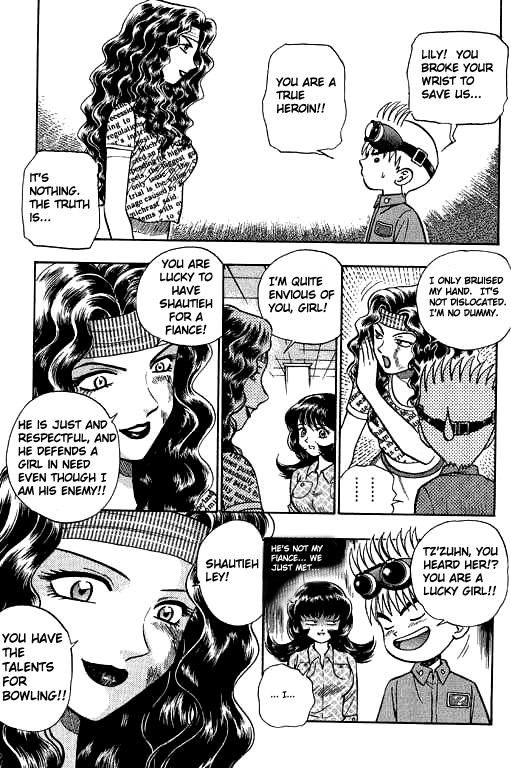 Halaman dari Bowling King Chapter 5