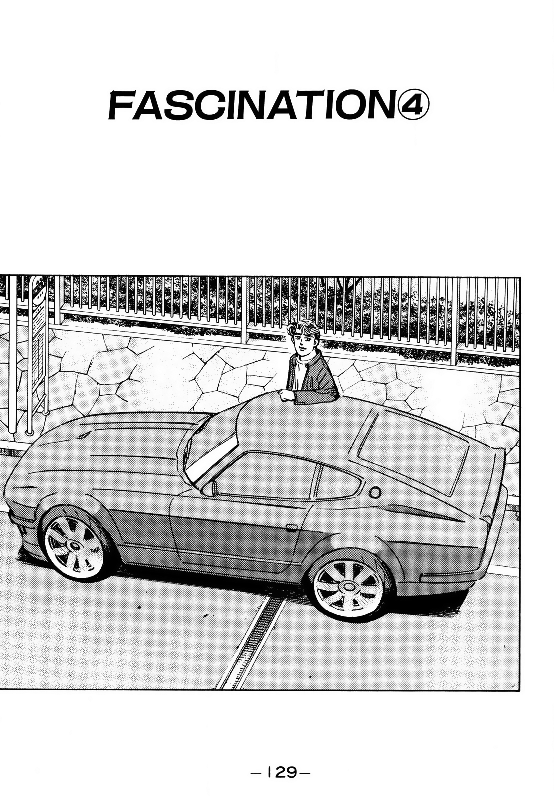 Halaman dari Wangan Midnight Chapter 168